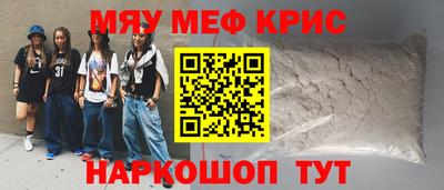 jwh Малгобек
