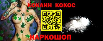 mdma Мариинск