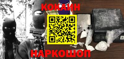 mdma Мариинск
