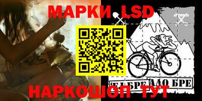 mdma Мариинск