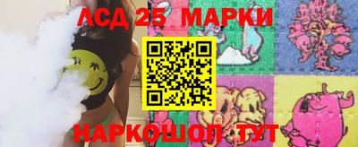 бутик Малоярославец