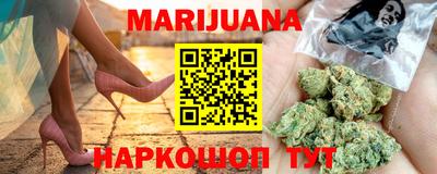 mdma Мариинск