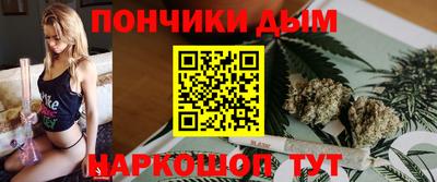 jwh Малгобек
