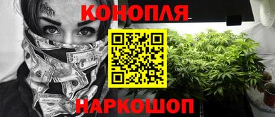 бутик Малоярославец
