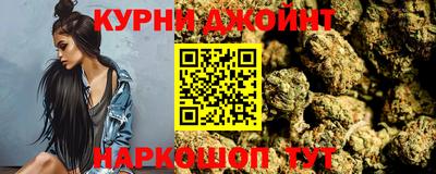 jwh Малгобек