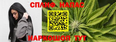 mdma Мариинск