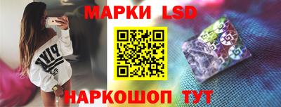 jwh Малгобек