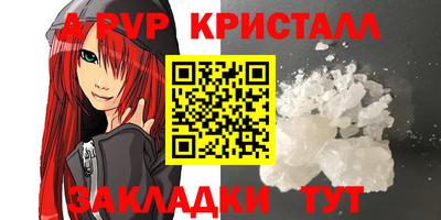 jwh Малгобек