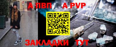 mdma Мариинск
