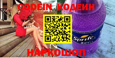 mdma Мариинск