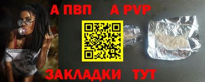 jwh Малгобек