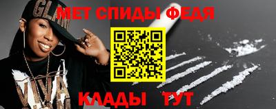 бутик Малоярославец