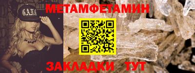 mdma Мариинск