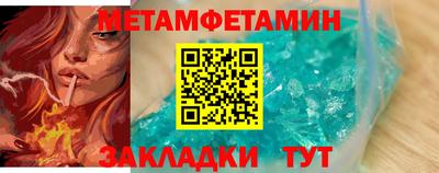 mdma Мариинск