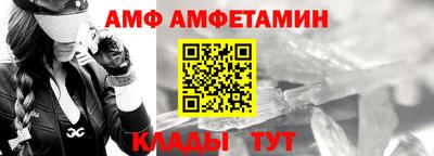 бутик Малоярославец