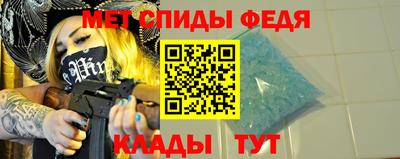 jwh Малгобек