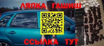 mdma Мариинск