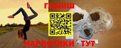 mdma Мариинск