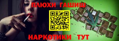 mdma Мариинск