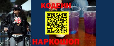 jwh Малгобек