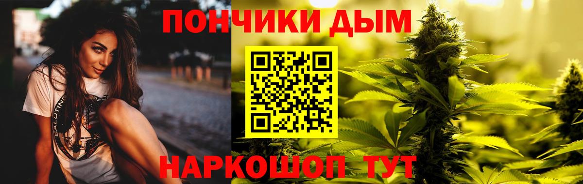 Конопля MAZAR Сатка